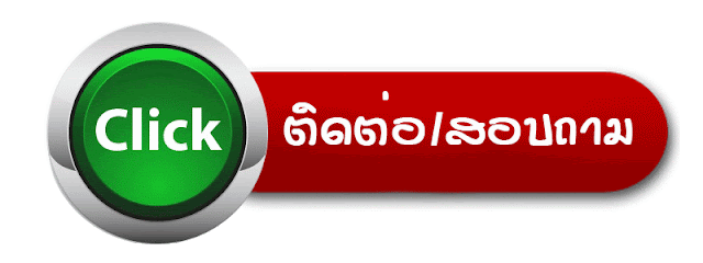 รวย157